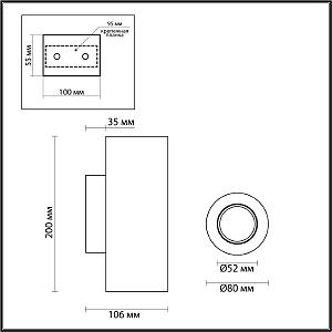 Настенный светильник Odeon Light Travertino 6625/2W