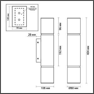 Настенный светильник Odeon Light Marbella 6674/12WL