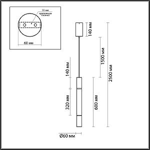 Светильник подвесной Odeon Light Marbella 6674/15L