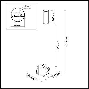 Светильник подвесной Odeon Light Ray 6677/5L