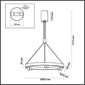 Подвесная люстра Odeon Light Beveren 6683/103L