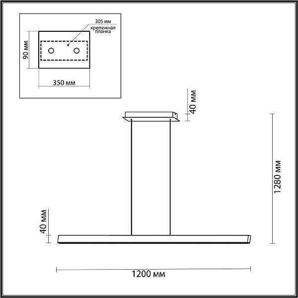 Светильник подвесной Odeon Light Beveren 6683/38L