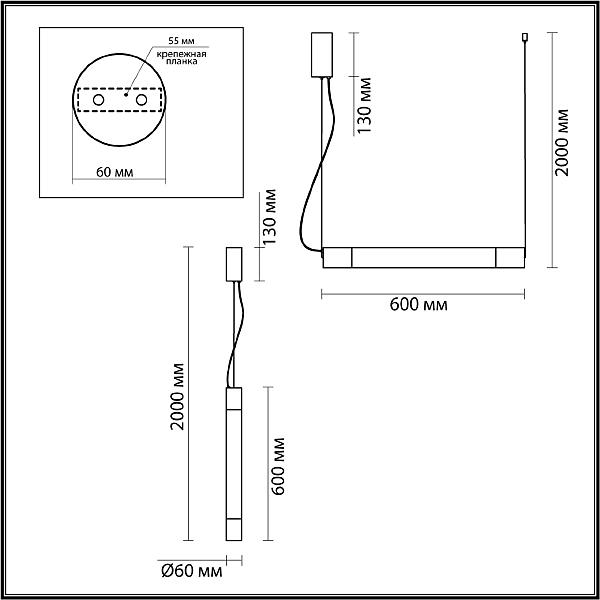 Светильник подвесной Odeon Light Marbella 6686/15L