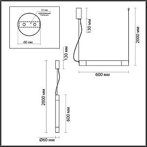 Светильник подвесной Odeon Light Marbella 6686/15L