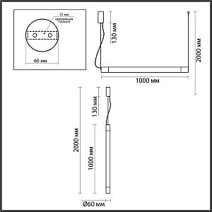 Светильник подвесной Odeon Light Marbella 6687/25L