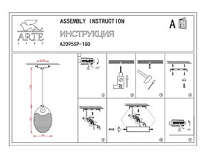 Светильник подвесной Arte Lamp A2095SP-1GO