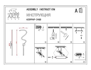 Настенный светильник Arte Lamp A2099AP-24GO