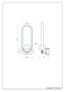 Настенное бра F-Promo Altus 4220-1W