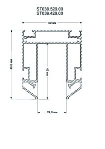 Шинопровод 48 под натяжной потолок ST Luce Skyline 48 ST039.529.00