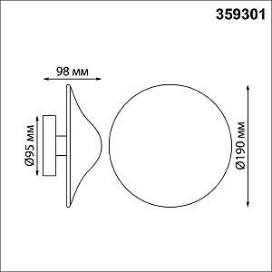 Уличный настенный светильник Novotech Fung 359301