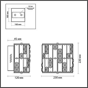 Настенное бра Odeon Light Crossa 5072/28WL