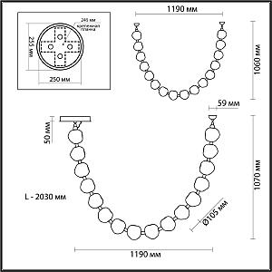 Светильник подвесной Odeon Light Jemstone 5085/64L