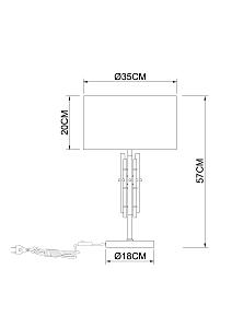 Настольная лампа Arte Lamp Taygeta A4097LT-1CC