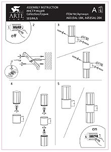 Уличный настенный светильник Arte Lamp Seginus A6515AL-1BK