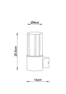 Уличный настенный светильник Arte Lamp Seginus A6515AL-1BK