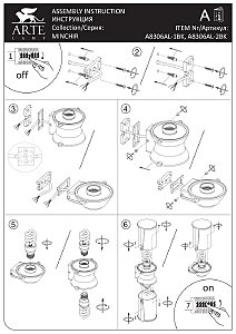 Уличный настенный светильник Arte Lamp Minchir A8306AL-1BK