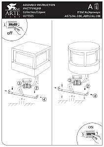 Уличный настенный светильник Arte Lamp Ulysses A8912AL-1BK