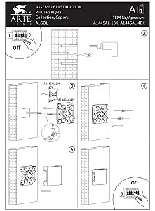 Уличный настенный светильник Arte Lamp Algol A1445AL-4BK