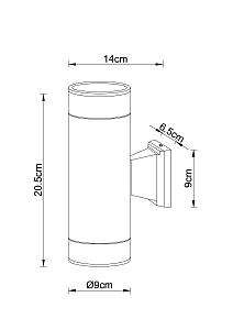 Уличный настенный светильник Arte Lamp Piautos A1913AL-2BK