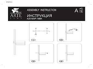 Настенный светильник Arte Lamp Flemish A2018AP-18BK