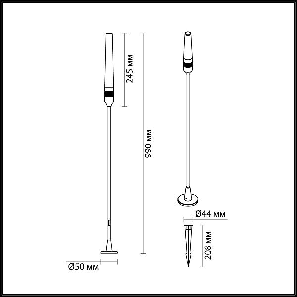 Уличный наземный светильник Odeon Light Canna 7020/4GA