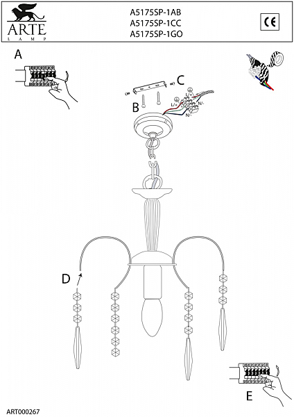 Светильник подвесной Arte Lamp WATERFALL A5175SP-1GO