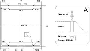 Светильник армстронг Светон CB-C0908010 Люгер 10-37-Д-120-0/ПТ/О-4К80-У20