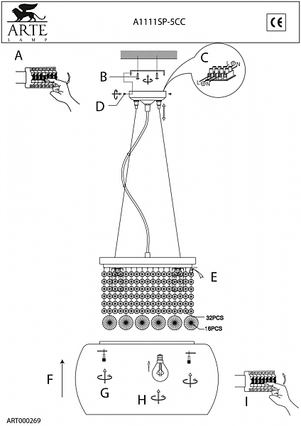 Светильник подвесной Arte Lamp ULYSSES A1111SP-5CC