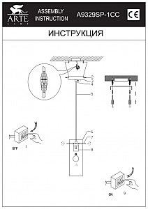 Светильник подвесной Arte Lamp CASCATA A9329SP-1CC