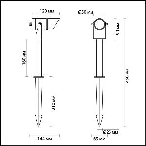 Грунтовый светильник Odeon Light Stima 6648/6GL3