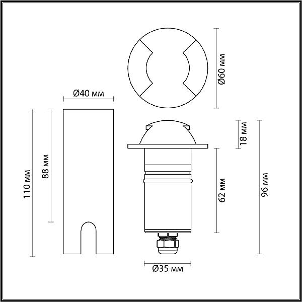 Уличный встраиваемый Odeon Light Wald 6662/2GL3