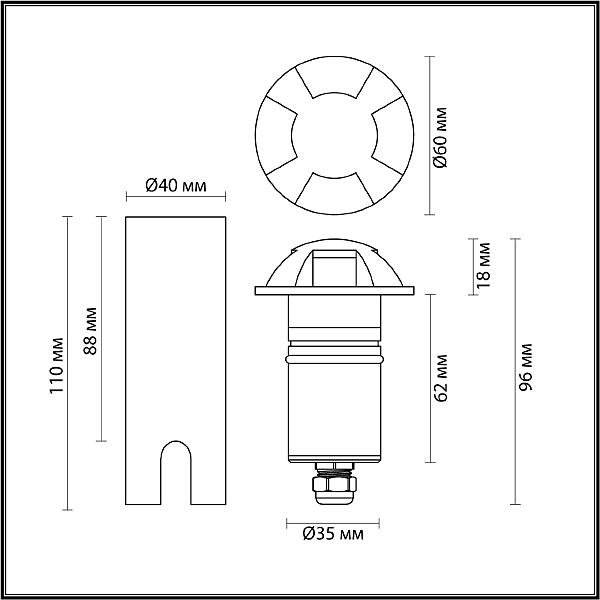 Уличный встраиваемый Odeon Light Wald 6662/3GL3