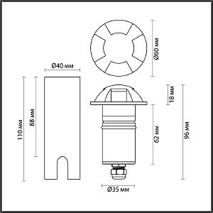 Уличный встраиваемый Odeon Light Wald 6662/3GL3