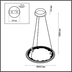 Подвесная люстра Odeon Light Cayon 7001/44L