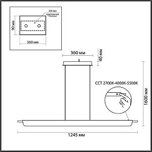 Светильник подвесной Odeon Light Punto 7018/40LA