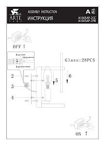 Настенное бра Arte Lamp Anetta A1065AP-2PB