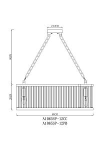 Подвесная люстра Arte Lamp Anetta A1065SP-12CC