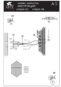 Настенное бра Arte Lamp Fedelta A1068AP-2CC