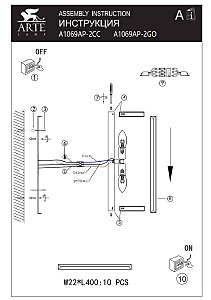 Настенный светильник Arte Lamp Fortuna A1069AP-2CC