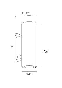 Уличный настенный светильник Arte Lamp Torcular A1807AL-2BK