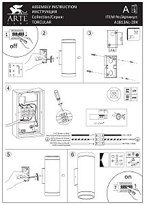 Уличный настенный светильник Arte Lamp Torcular A1813AL-2BK