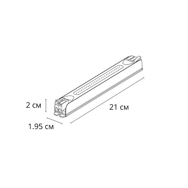 Блок питания 24V 48W Arte Lamp Power-Slim A242105