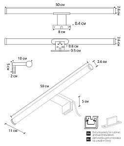 Подсветка зеркал и полок Arte Lamp Orizzone A2937AP-1BK