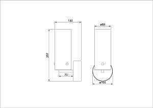 Настенное бра Arte Lamp Lanterna A3606AP-8BK