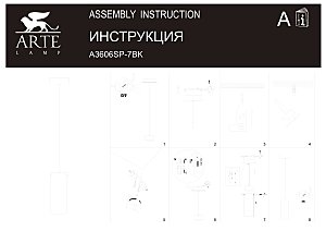 Светильник подвесной Arte Lamp Lanterna A3606SP-7BK