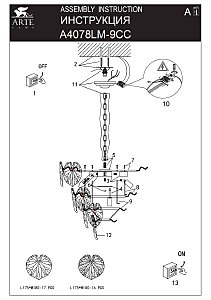 Подвесная люстра Arte Lamp Kapri A4078LM-9CC