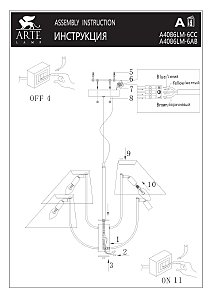 Подвесная люстра Arte Lamp Rondo A4086LM-6CC