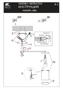 Потолочная люстра Arte Lamp Modello A4099PL-8BK