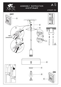 Светильник подвесной Arte Lamp Skat A7052SP-1BK