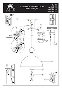 Светильник подвесной Arte Lamp Recinto A7053SP-1WH